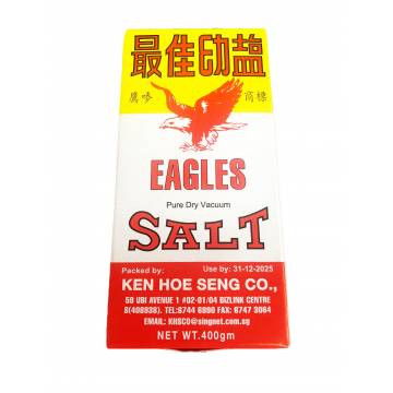 Eagles Brand Fine Salt (~400gm)