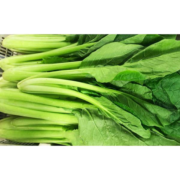 Vegetables