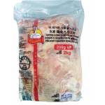 Frozen Products