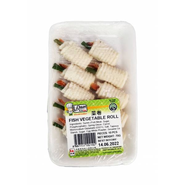 Frozen Products