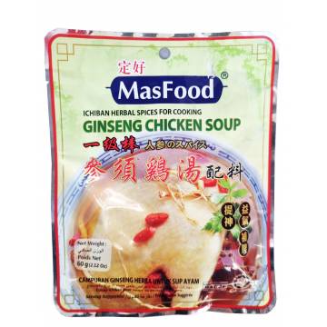 Ginseng Chicken Soup (~60gm)