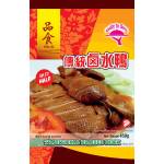 Frozen Products