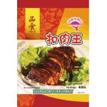 Frozen Products