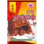 Frozen Products