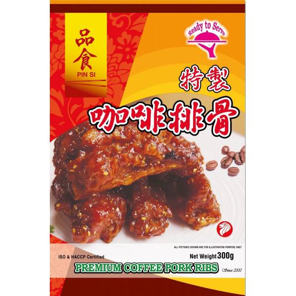 Frozen Products