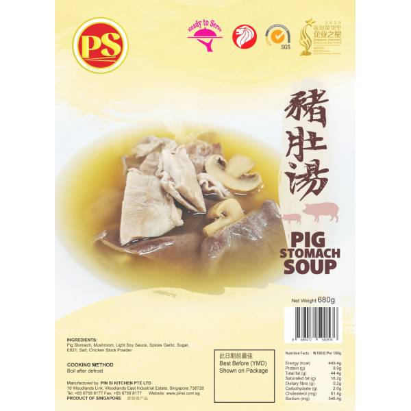 Frozen Products
