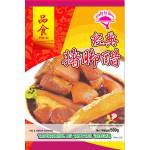 Frozen Products
