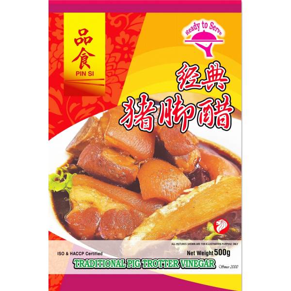 Frozen Products
