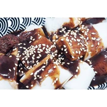 Chwee Cheong Fun (10 pcs)
