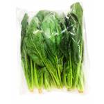 Vegetables