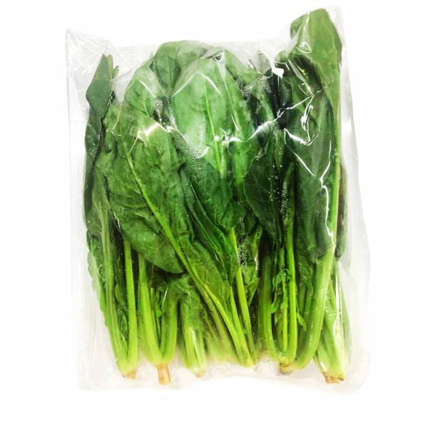 Vegetables