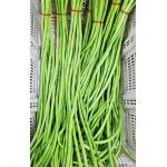 Vegetables