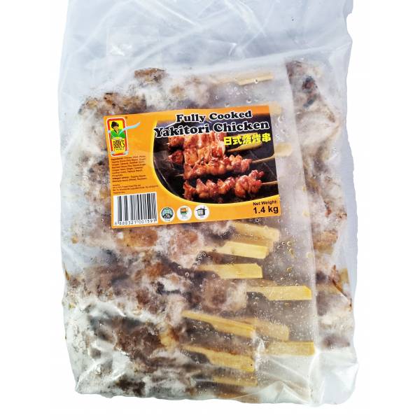 Frozen Products
